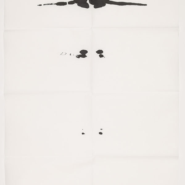 Diálogo (Sopro), 2008/ 2018. Tinta preta sobre papel japonês, 67,5 x 45 cm.